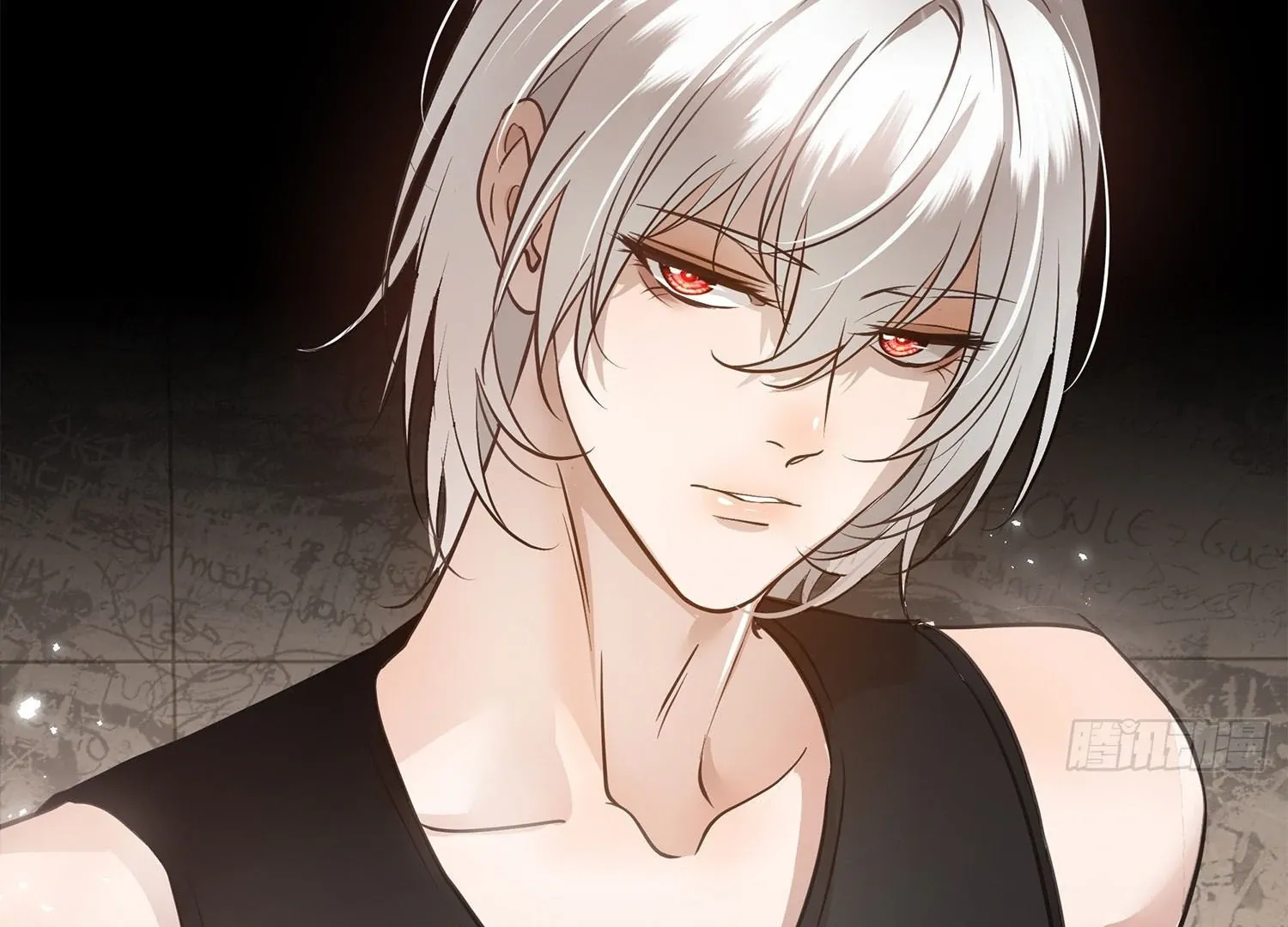 Bloom From Mistake Chapter 2 page 75 - 
