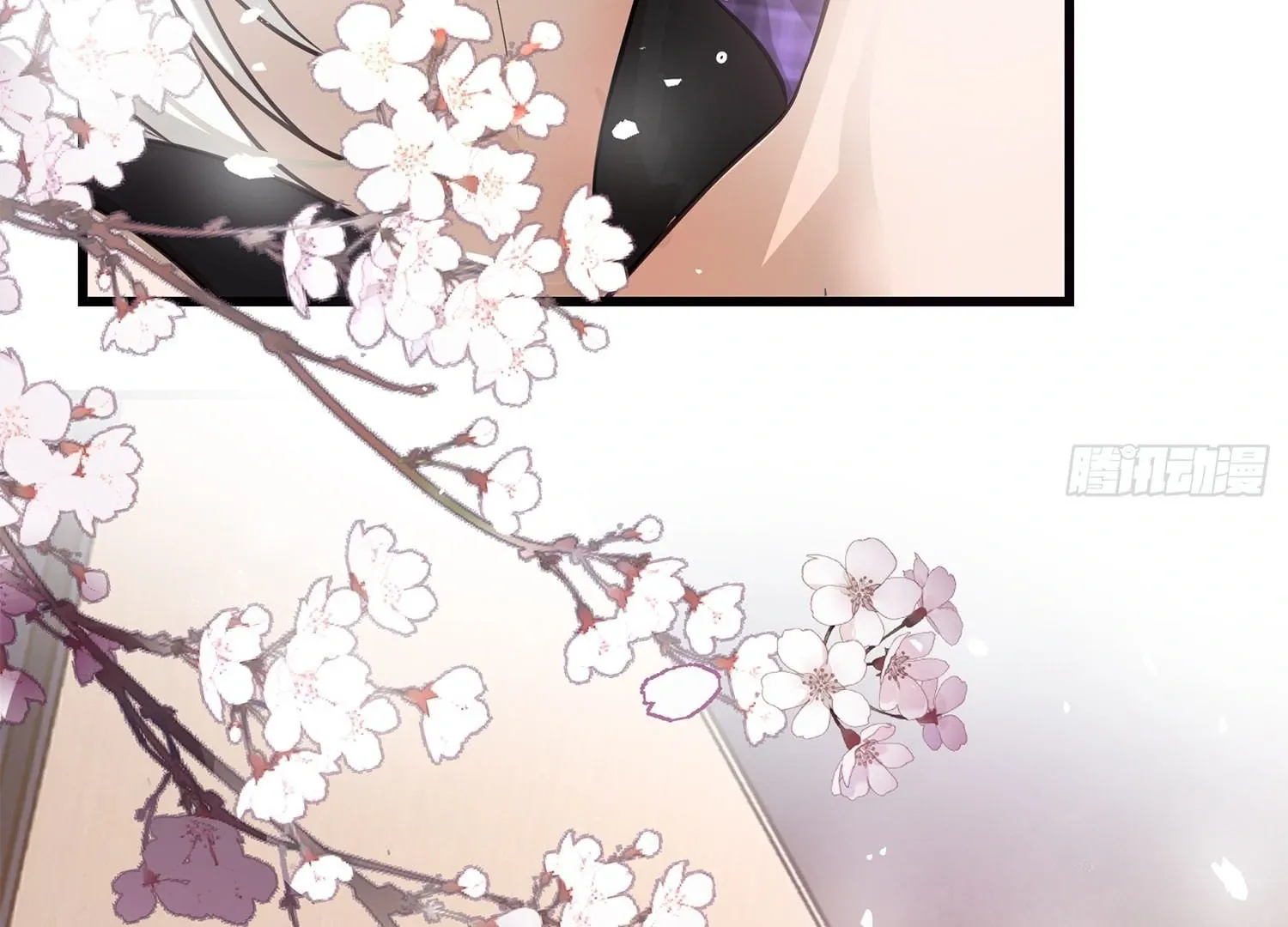 Bloom From Mistake Chapter 2 page 89 - 