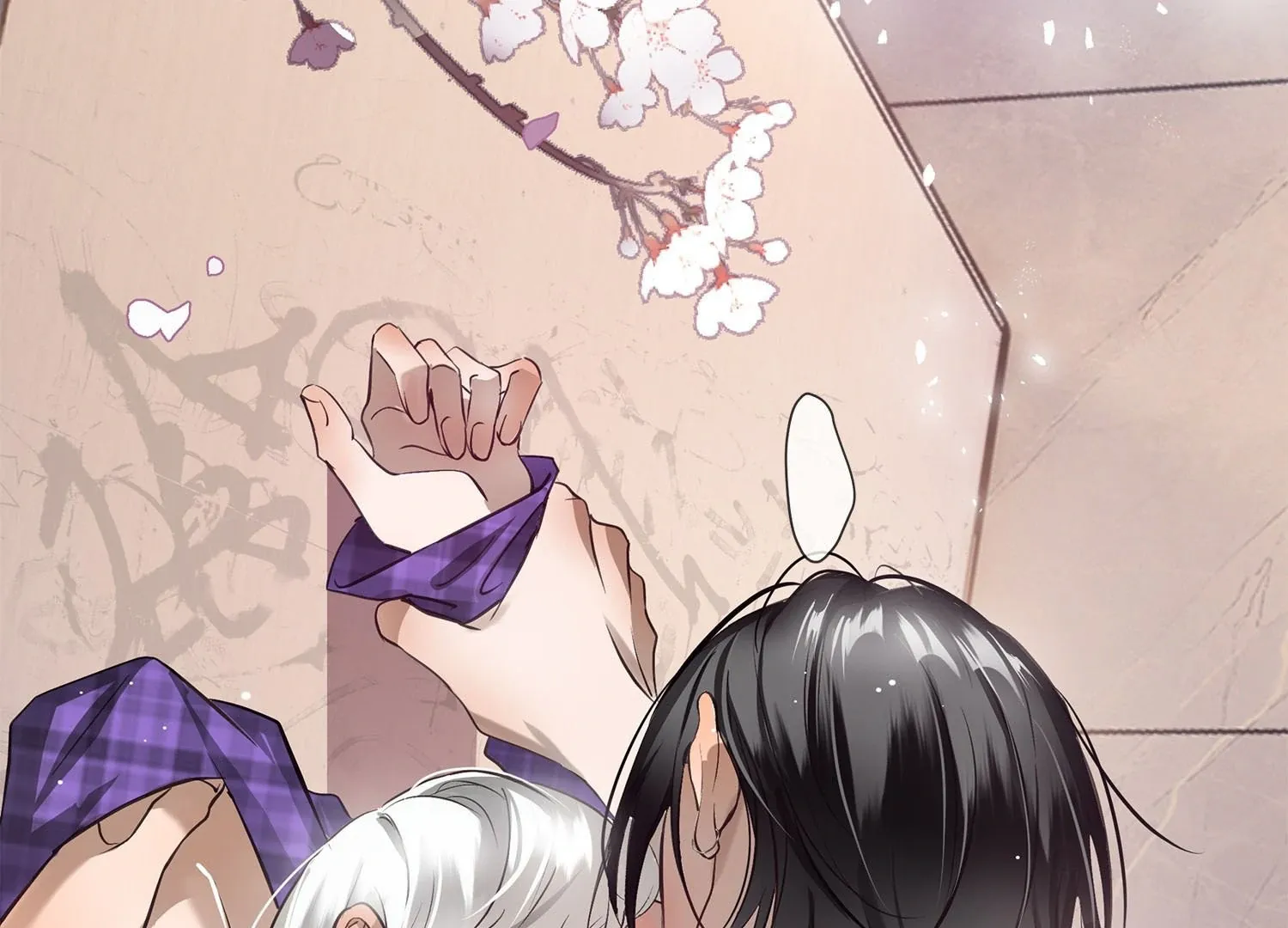 Bloom From Mistake Chapter 2 page 90 - 