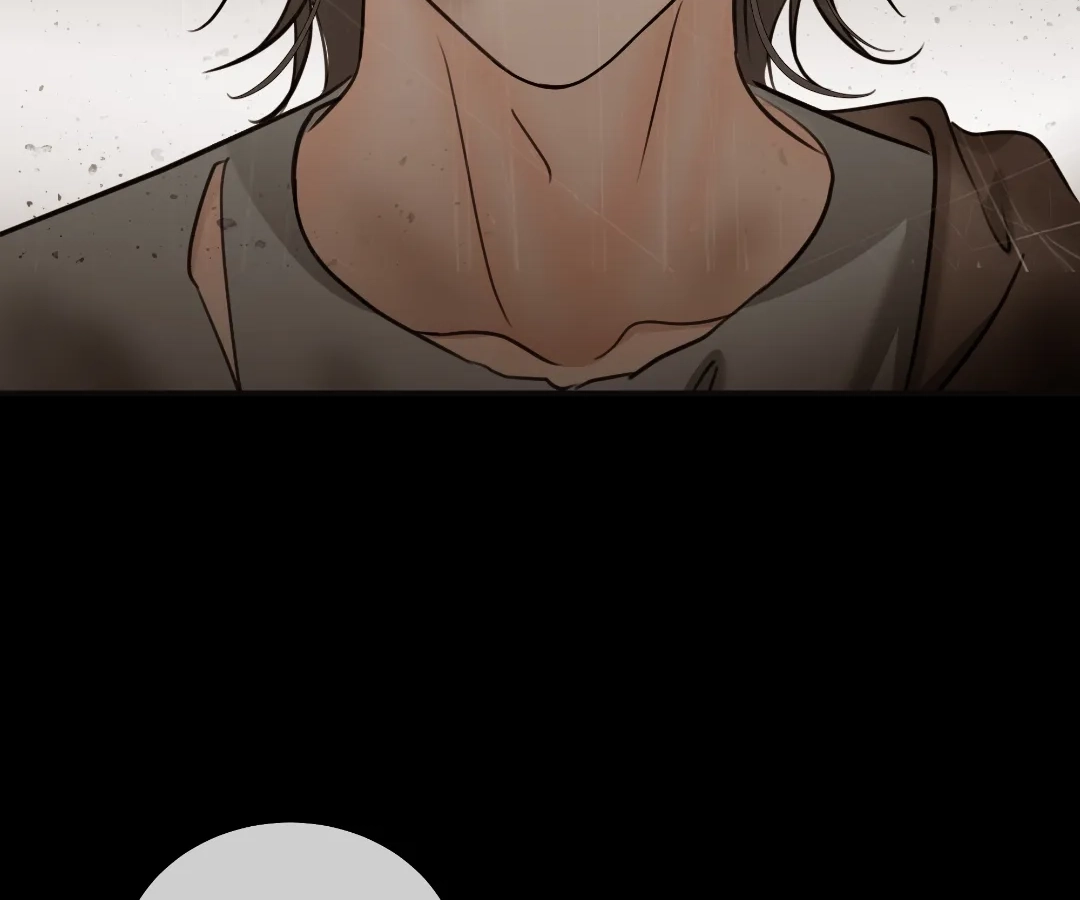Bloom From Mistake Chapter 20 page 106 - 