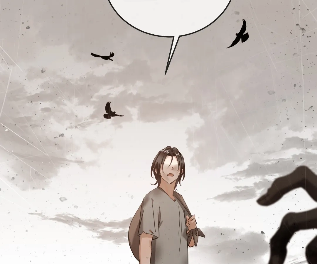 Bloom From Mistake Chapter 20 page 109 - 