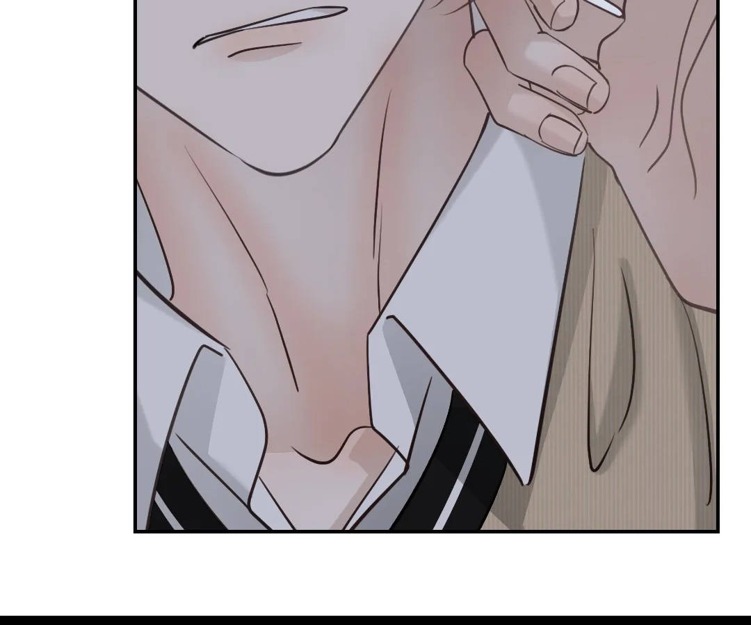 Bloom From Mistake Chapter 20 page 18 - 