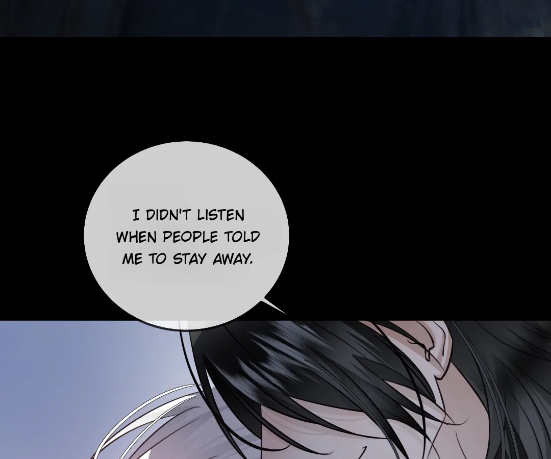 Bloom From Mistake Chapter 20 page 25 - 