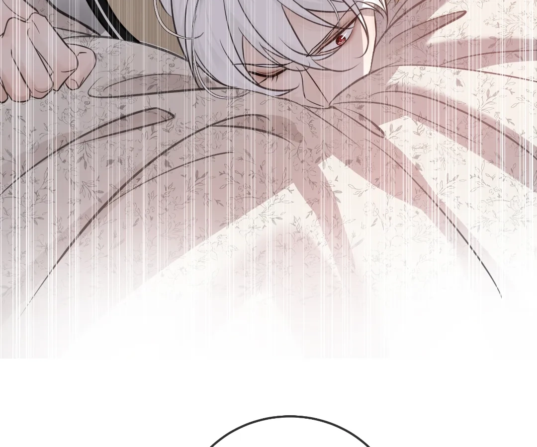 Bloom From Mistake Chapter 20 page 33 - 