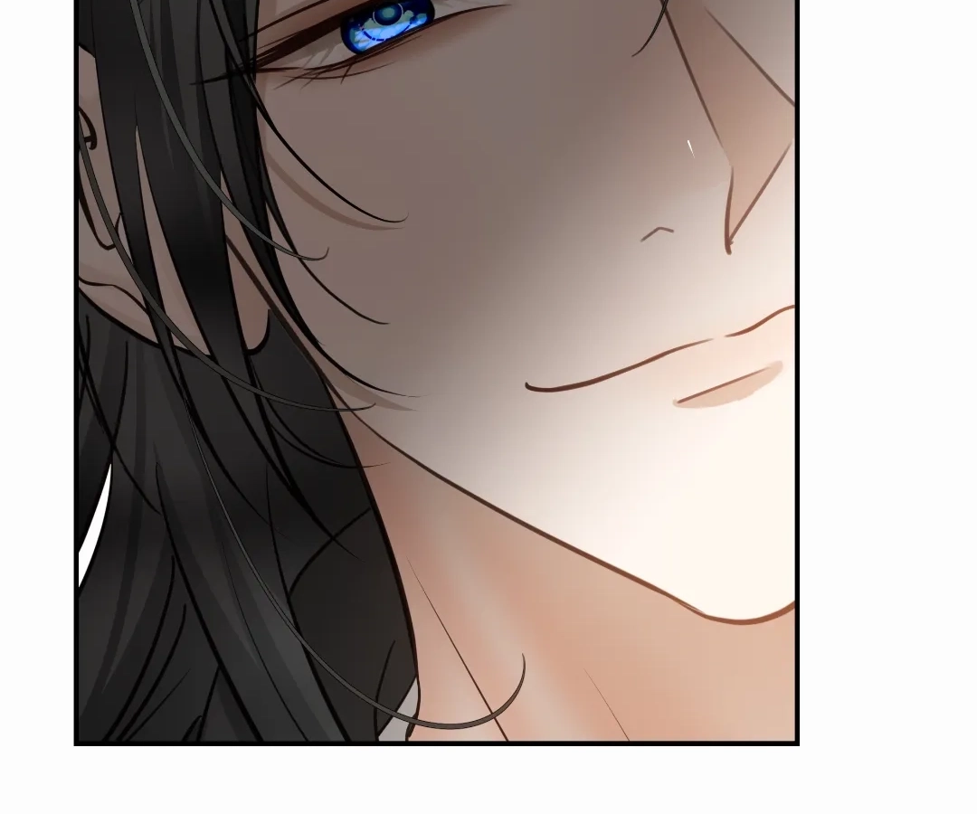 Bloom From Mistake Chapter 20 page 5 - 