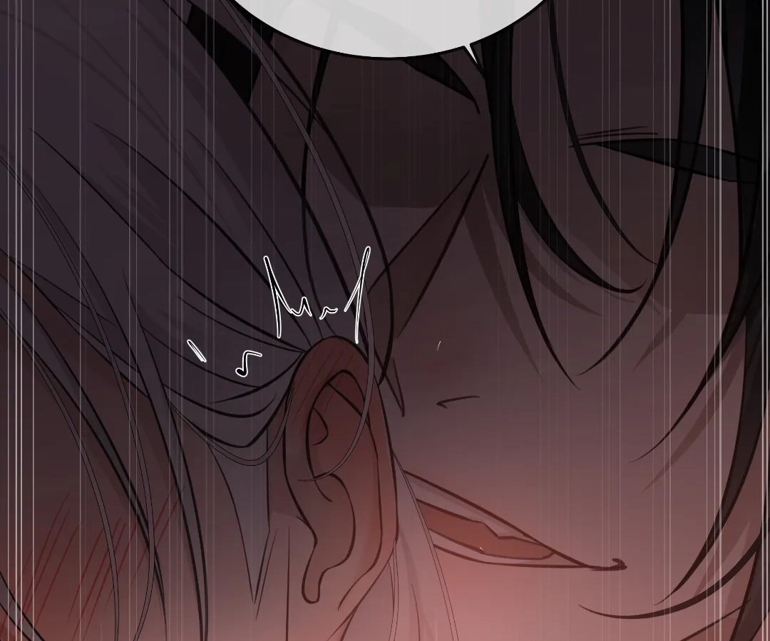 Bloom From Mistake Chapter 20 page 43 - 