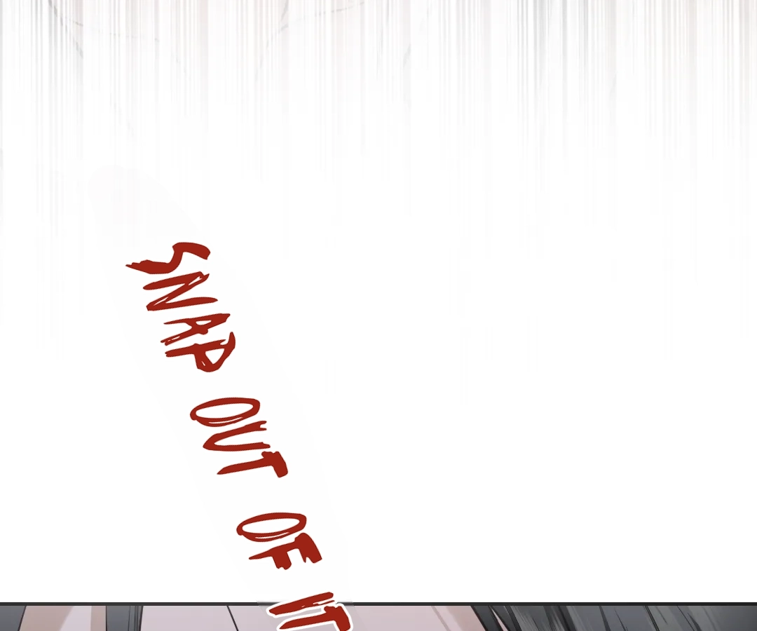 Bloom From Mistake Chapter 20 page 45 - 