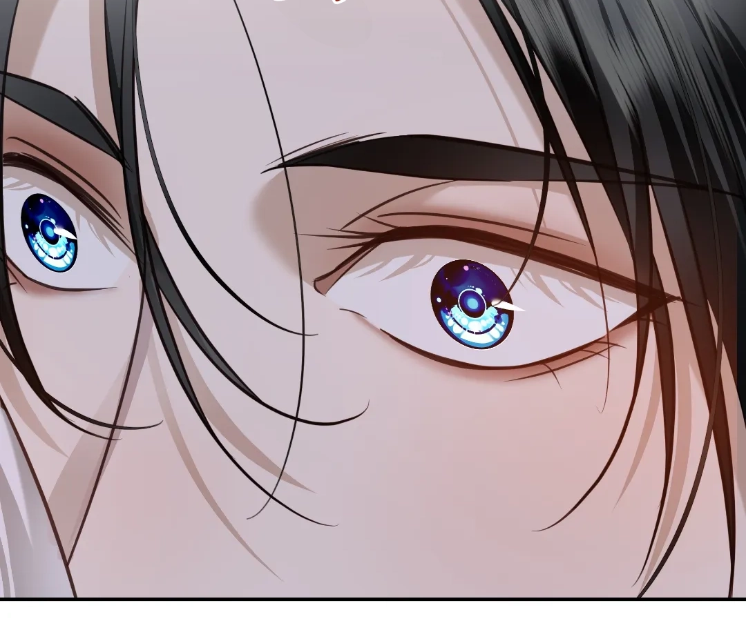 Bloom From Mistake Chapter 20 page 46 - 