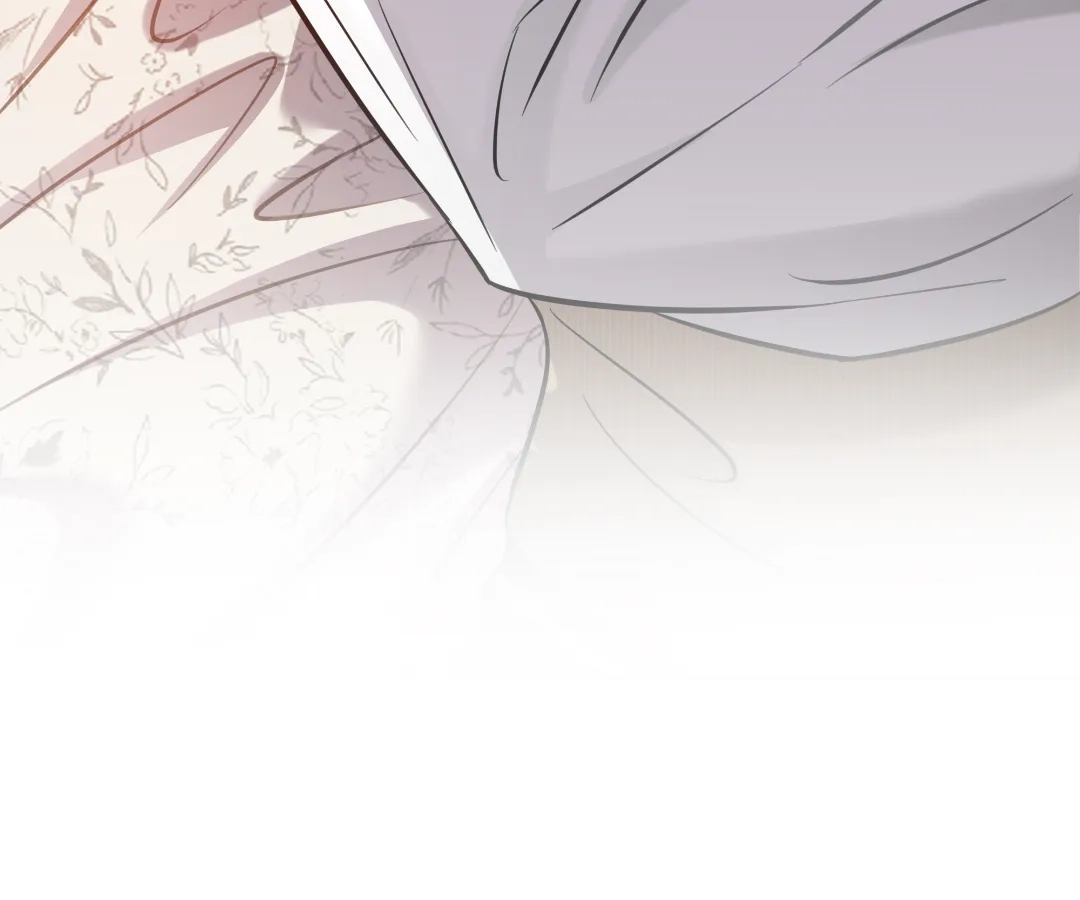 Bloom From Mistake Chapter 20 page 50 - 