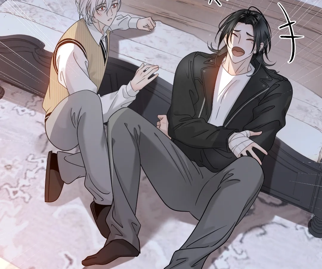 Bloom From Mistake Chapter 20 page 57 - 