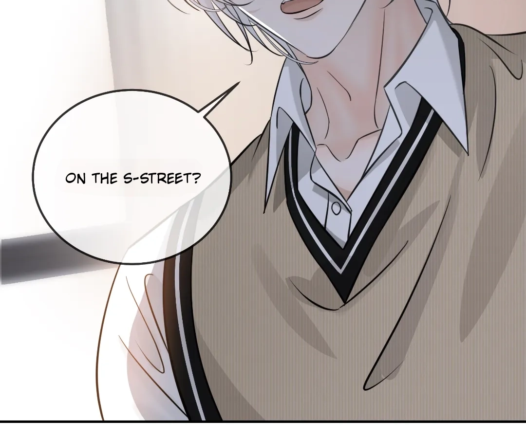 Bloom From Mistake Chapter 20 page 71 - 
