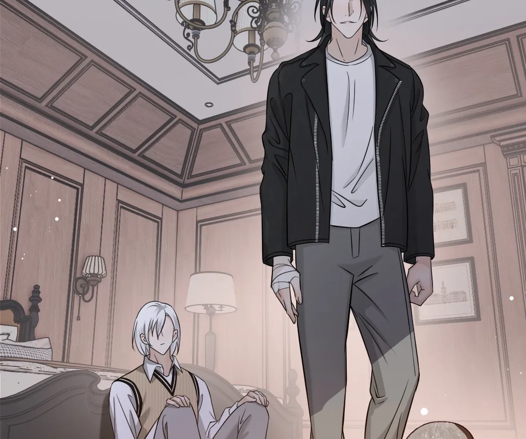 Bloom From Mistake Chapter 20 page 73 - 