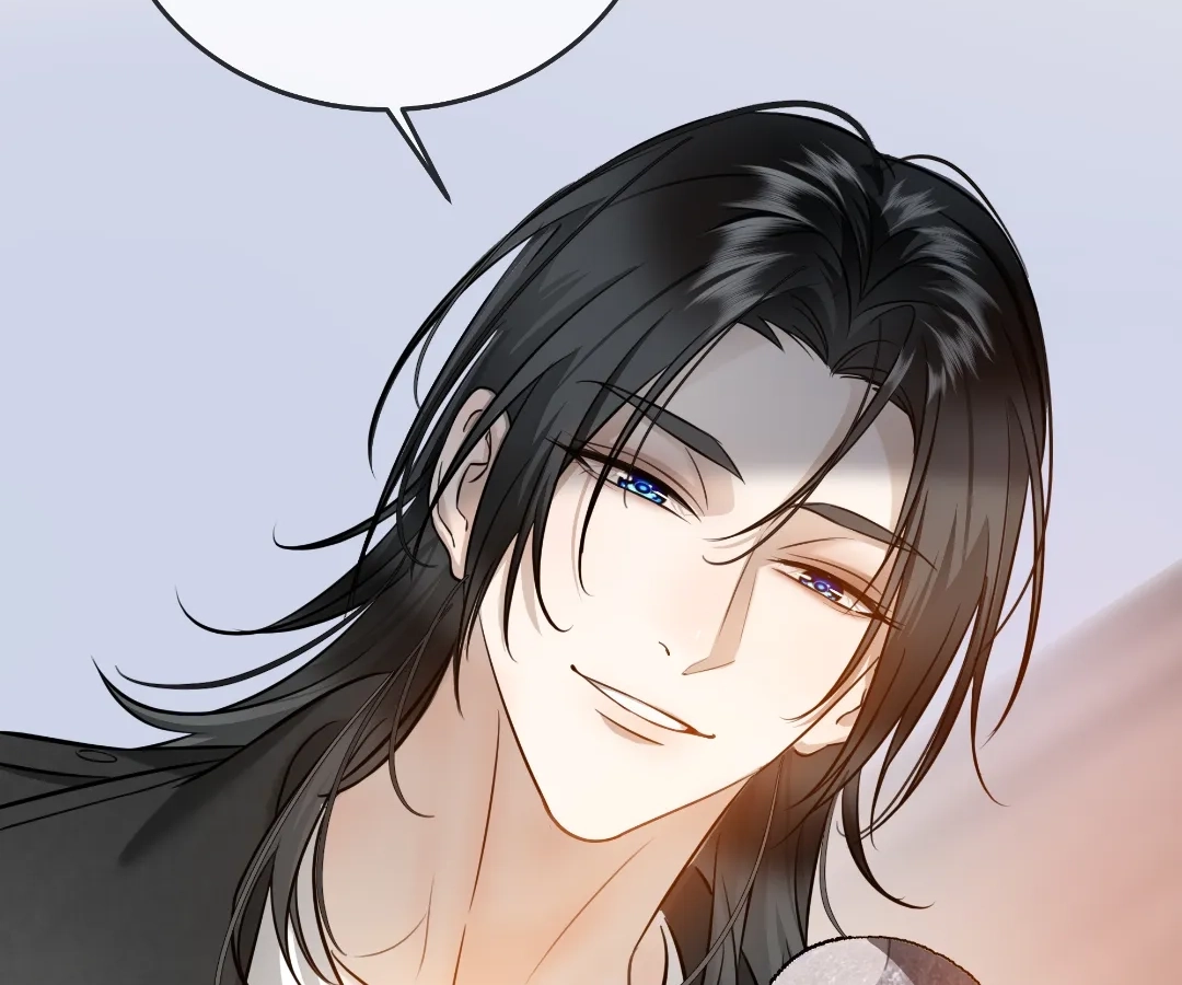 Bloom From Mistake Chapter 20 page 78 - 