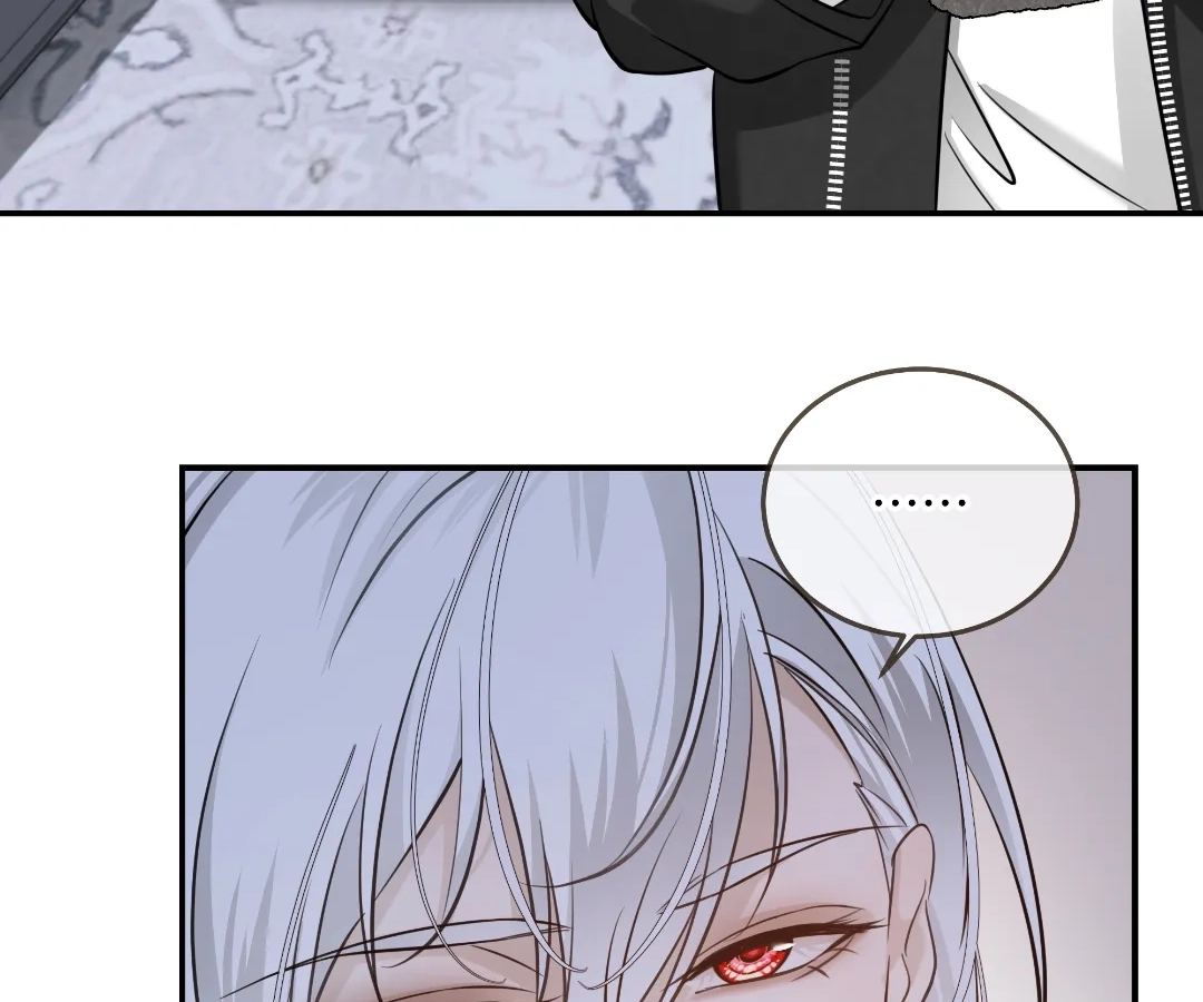 Bloom From Mistake Chapter 20 page 82 - 