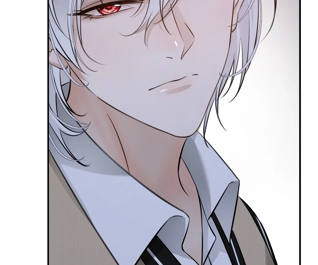 Bloom From Mistake Chapter 20 page 83 - 