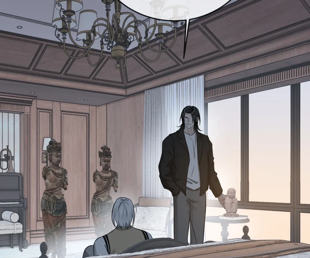Bloom From Mistake Chapter 20 page 85 - 