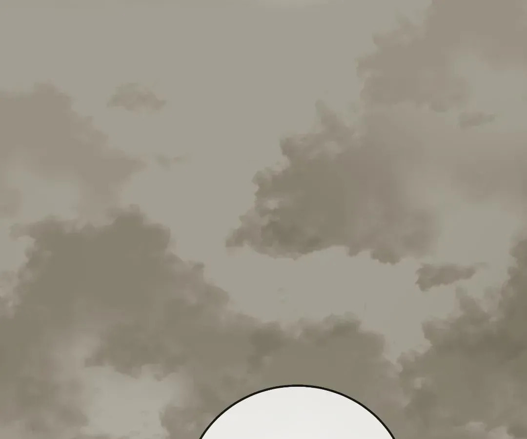 Bloom From Mistake Chapter 21 page 1 - 