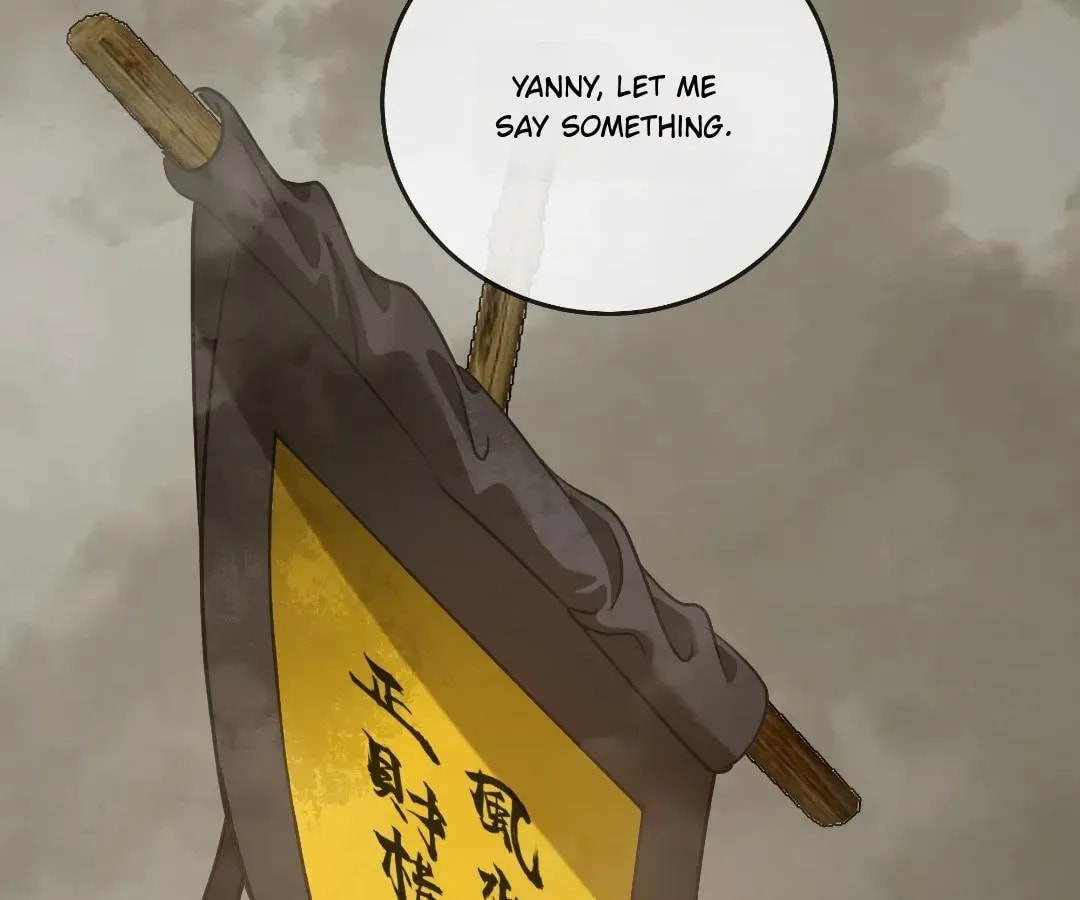 Bloom From Mistake Chapter 21 page 2 - 