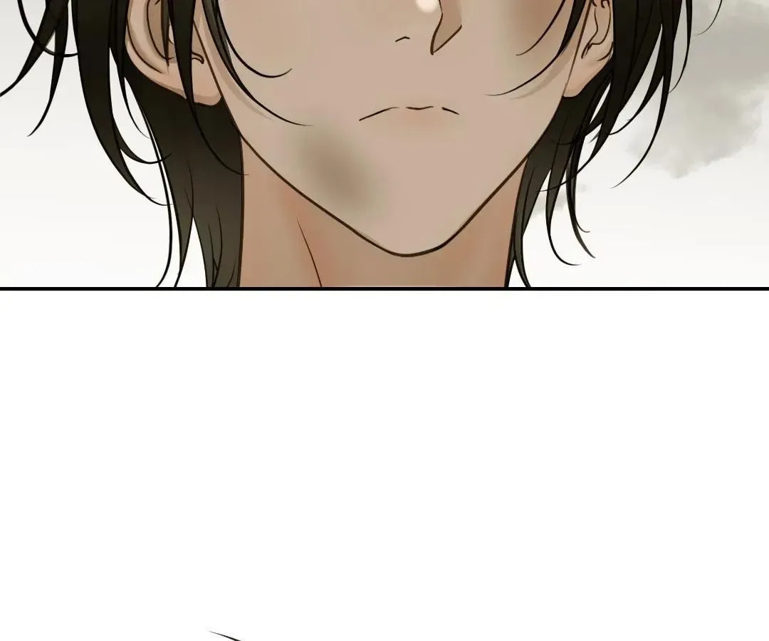 Bloom From Mistake Chapter 21 page 14 - 