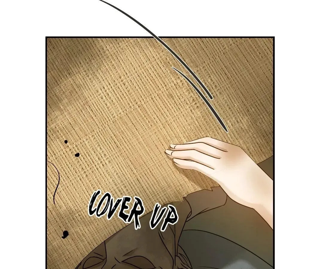 Bloom From Mistake Chapter 21 page 15 - 