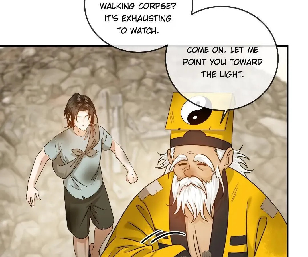 Bloom From Mistake Chapter 21 page 17 - 