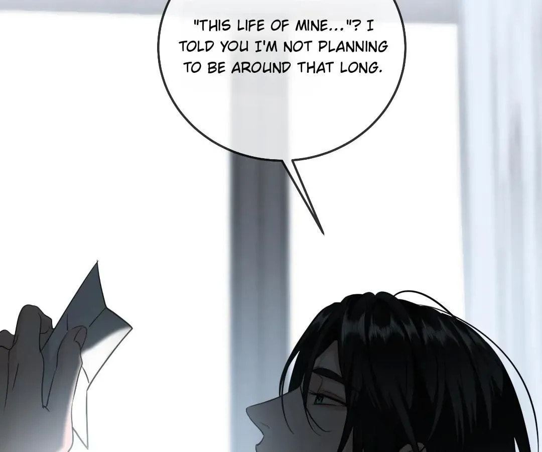 Bloom From Mistake Chapter 21 page 42 - 