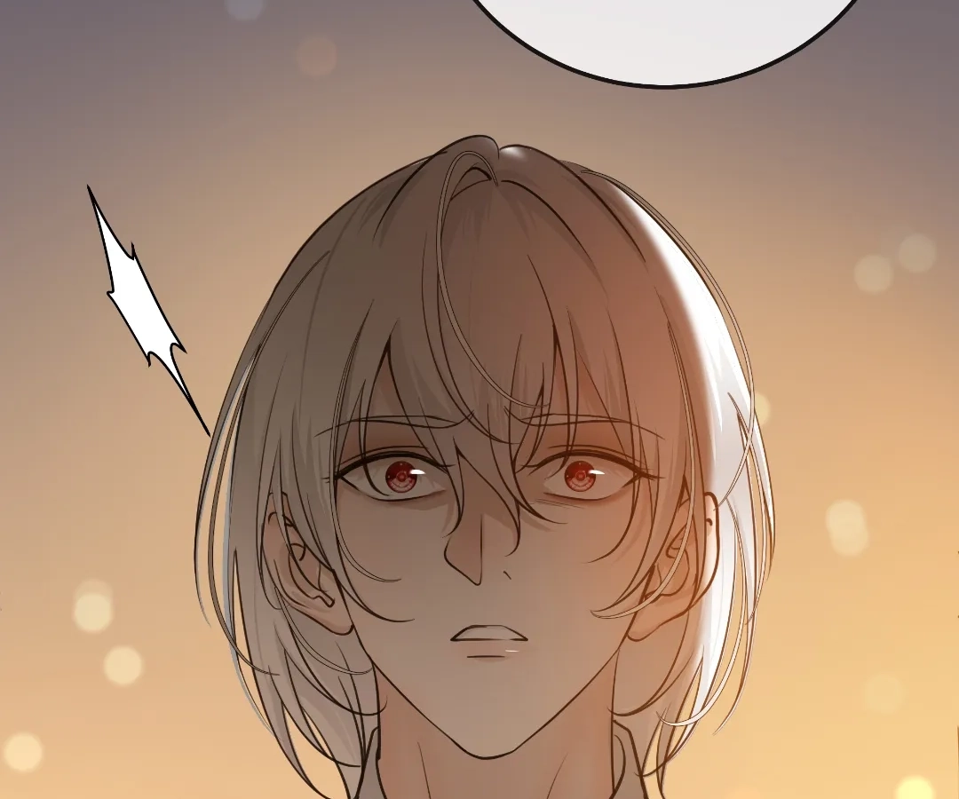 Bloom From Mistake Chapter 22 page 13 - 