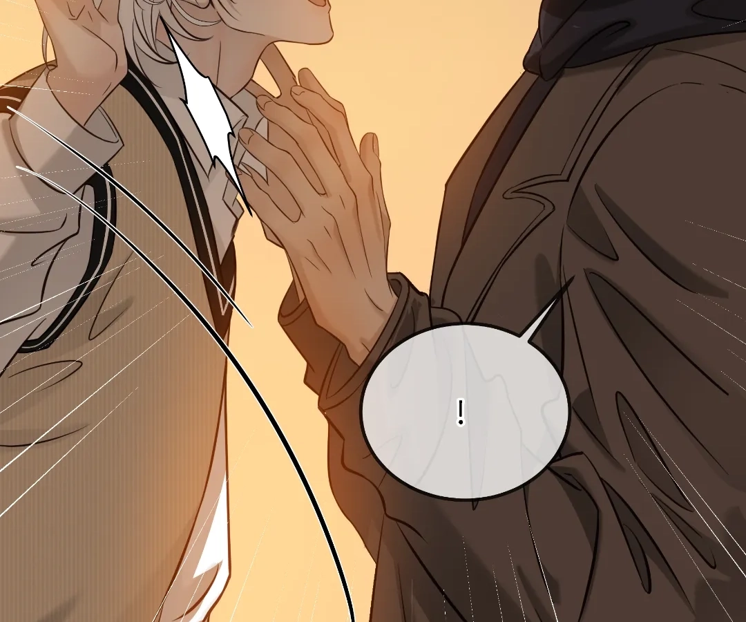Bloom From Mistake Chapter 22 page 18 - 