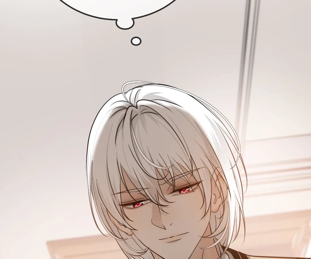 Bloom From Mistake Chapter 22 page 51 - 