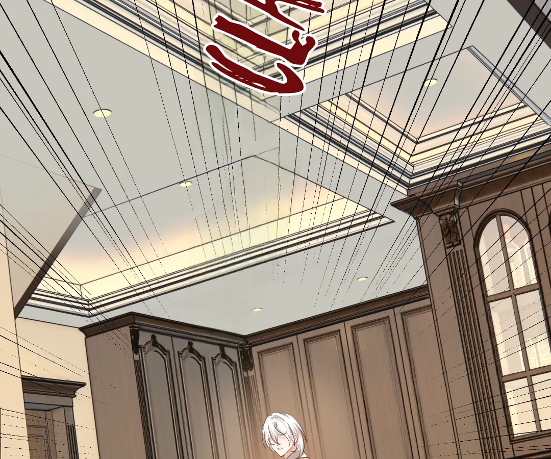 Bloom From Mistake Chapter 22 page 56 - 