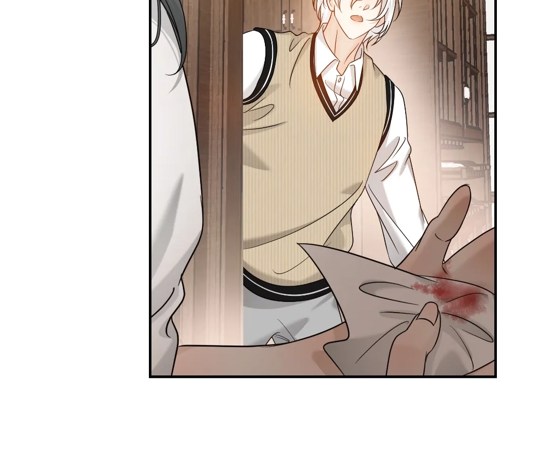 Bloom From Mistake Chapter 22 page 59 - 