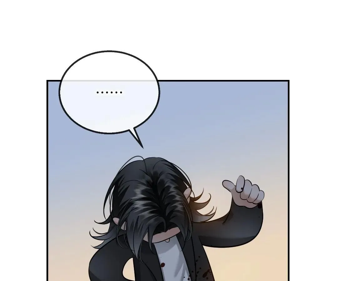 Bloom From Mistake Chapter 24 page 28 - 