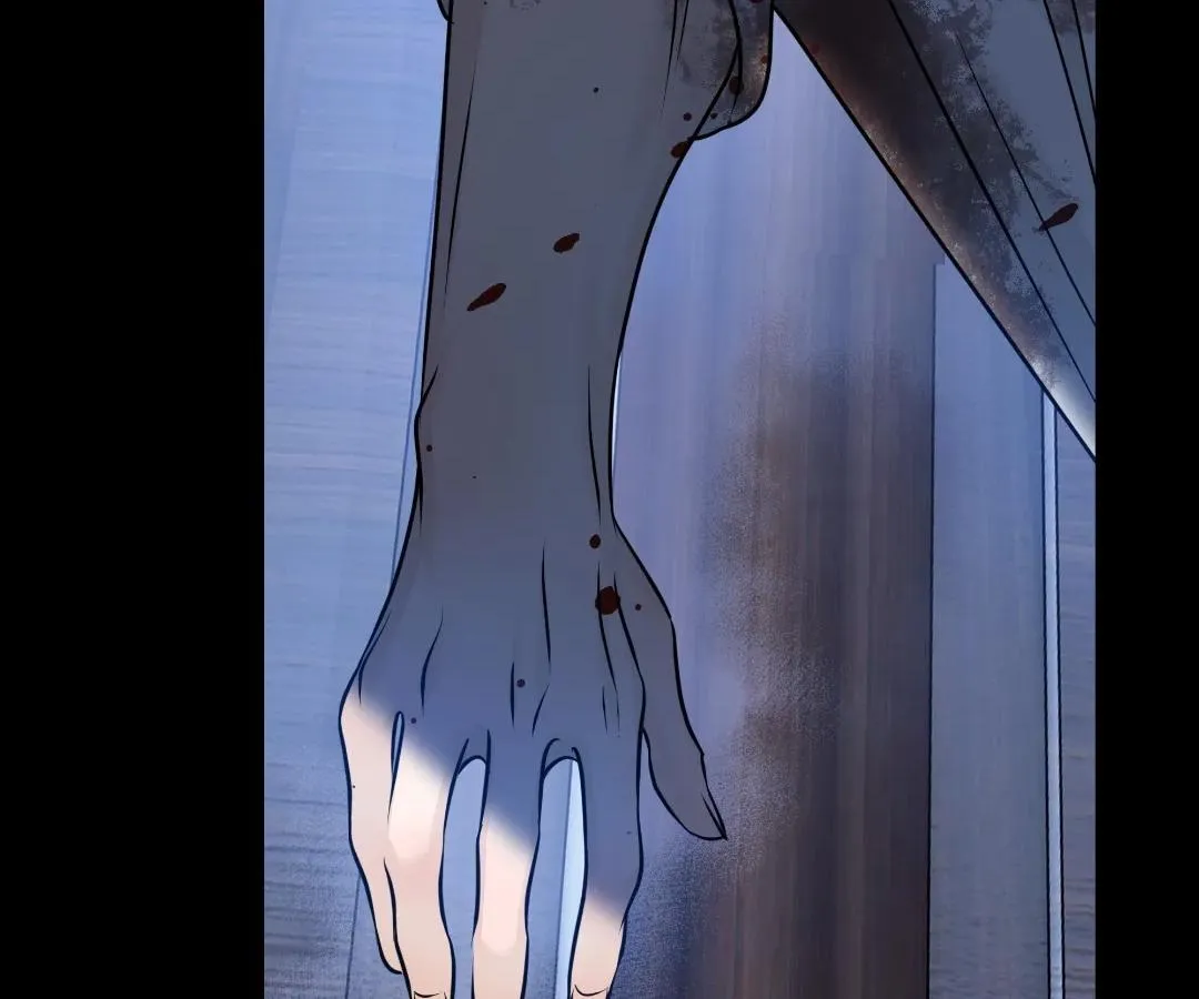 Bloom From Mistake Chapter 24 page 4 - 