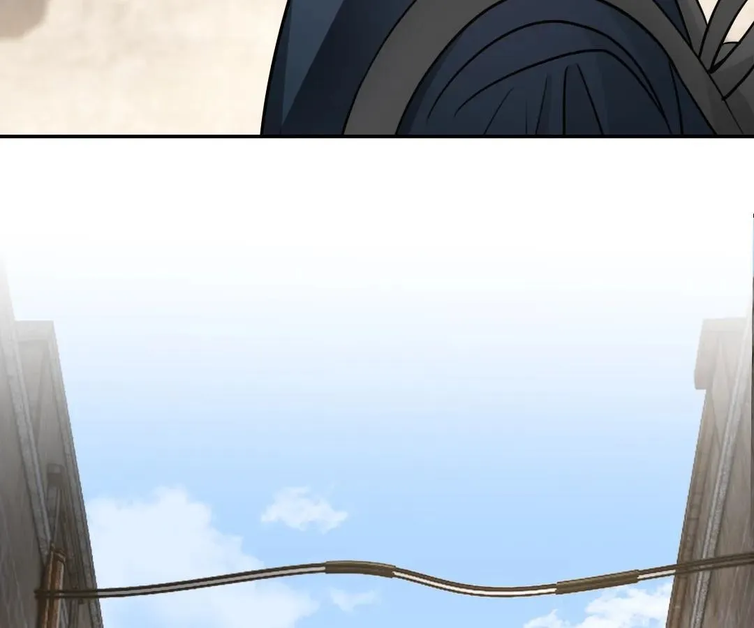 Bloom From Mistake Chapter 24 page 72 - 