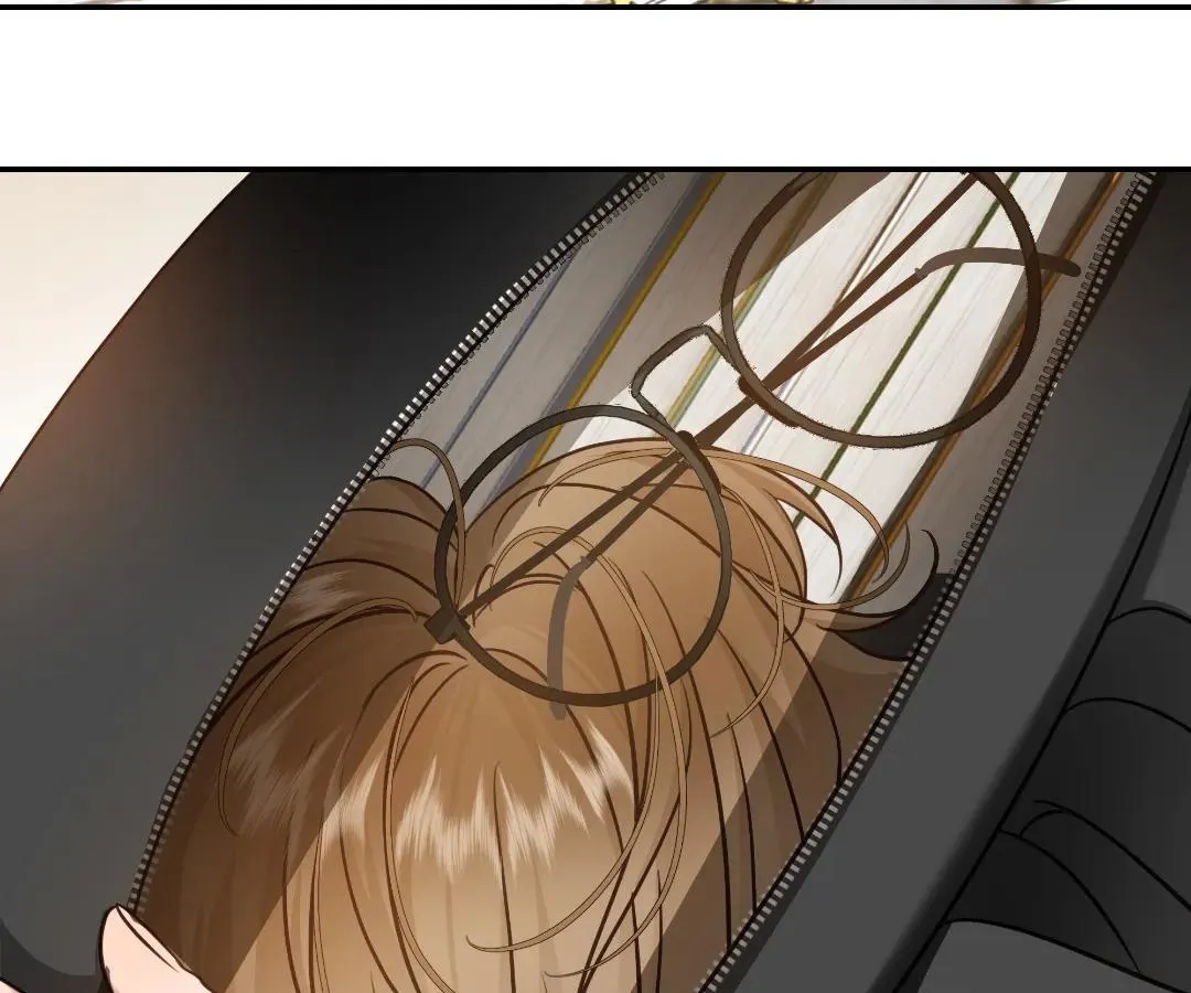 Bloom From Mistake Chapter 24 page 85 - 