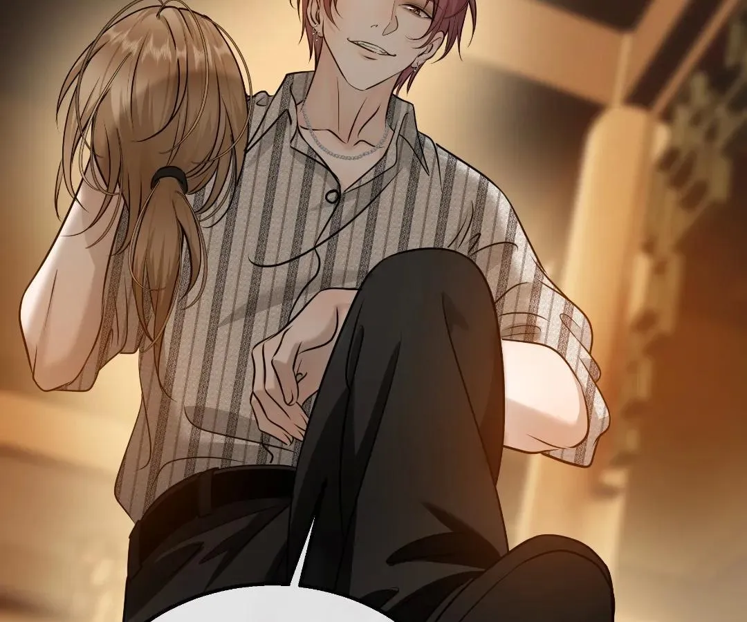 Bloom From Mistake Chapter 25 page 103 - 