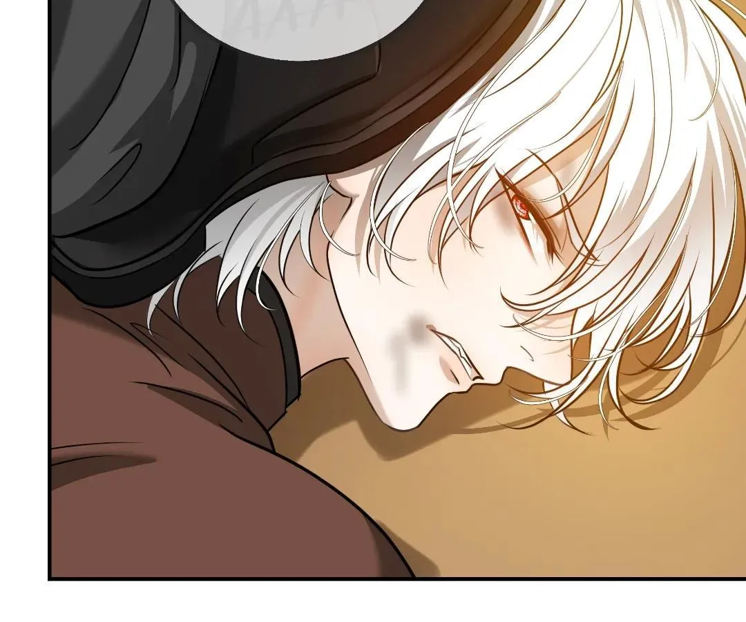 Bloom From Mistake Chapter 25 page 105 - 