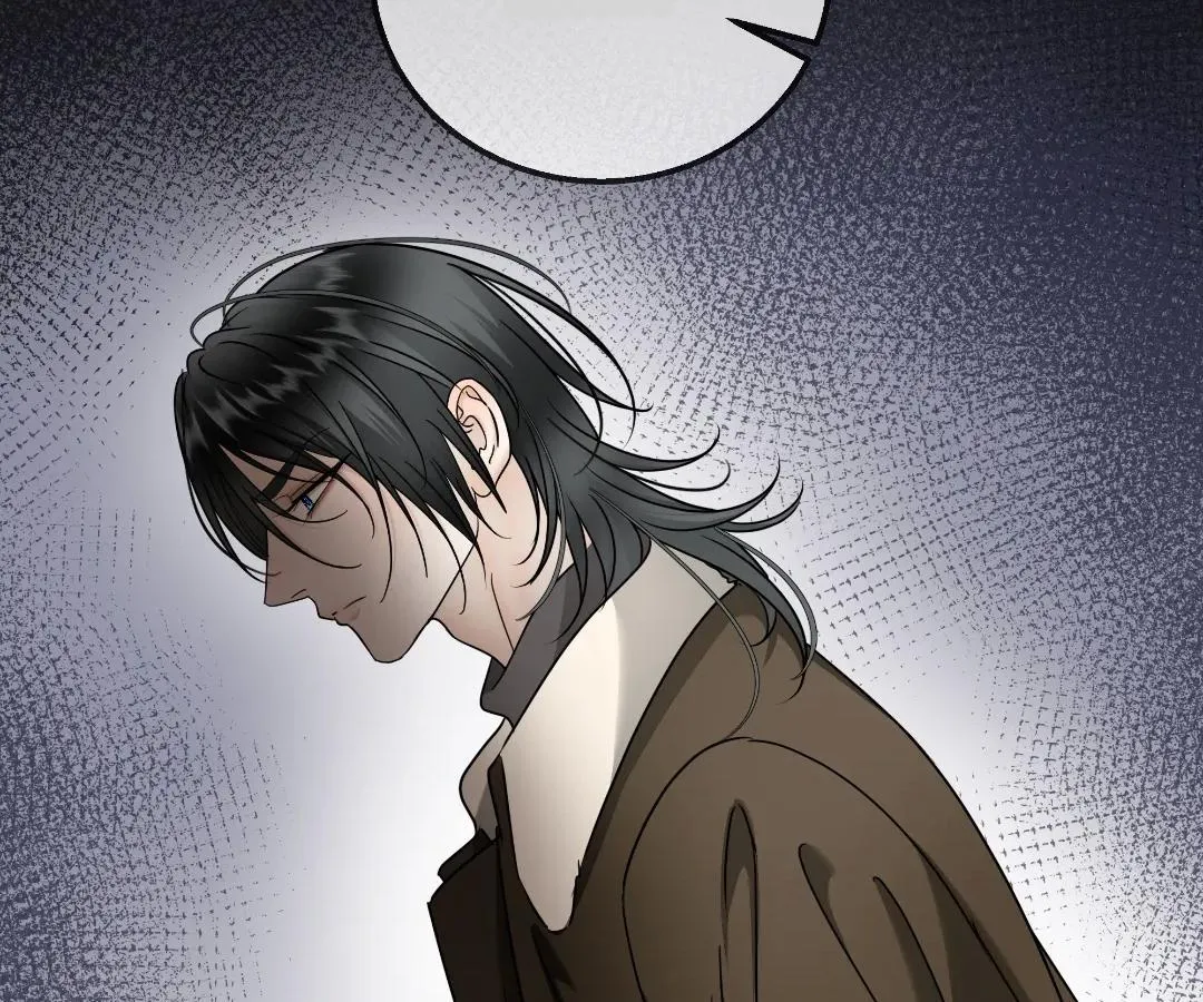 Bloom From Mistake Chapter 25 page 36 - 