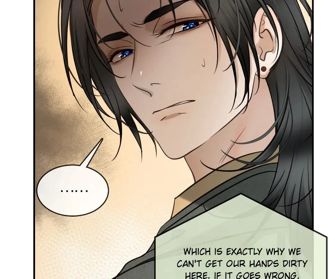 Bloom From Mistake Chapter 25 page 6 - 