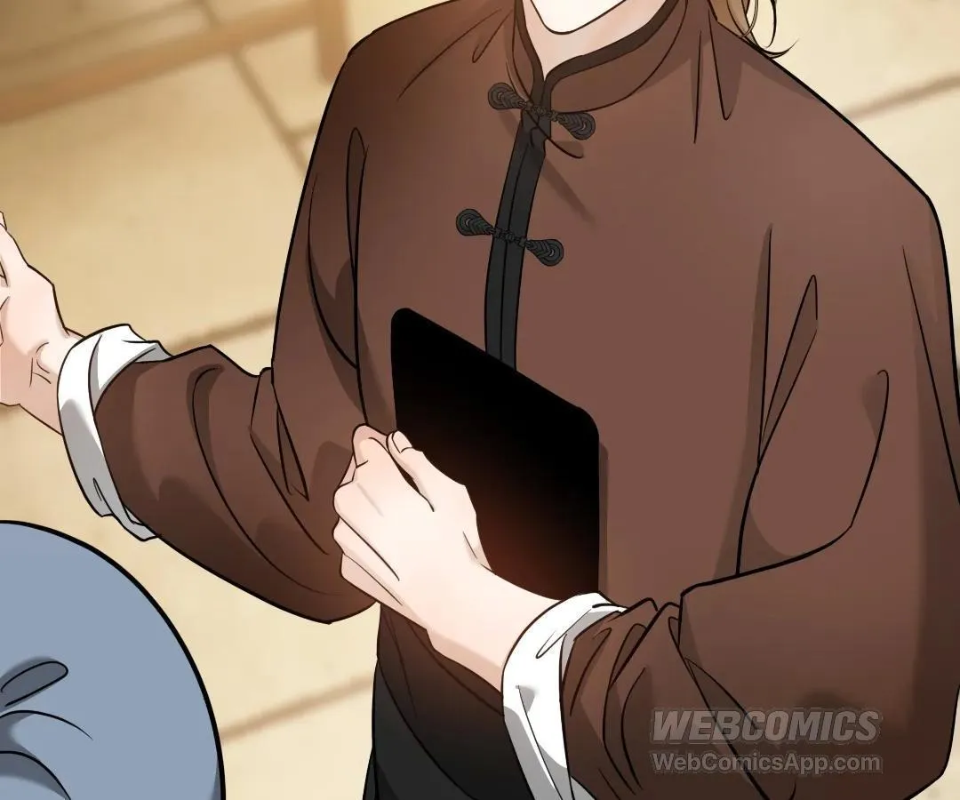 Bloom From Mistake Chapter 25 page 51 - 