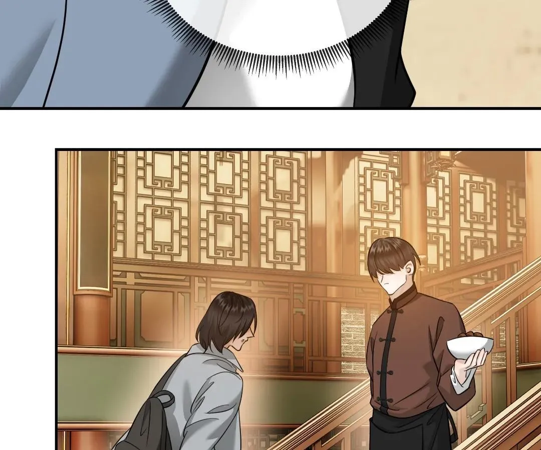 Bloom From Mistake Chapter 25 page 53 - 