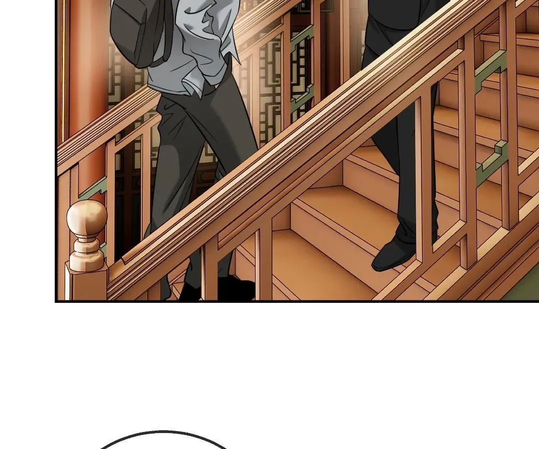 Bloom From Mistake Chapter 25 page 54 - 
