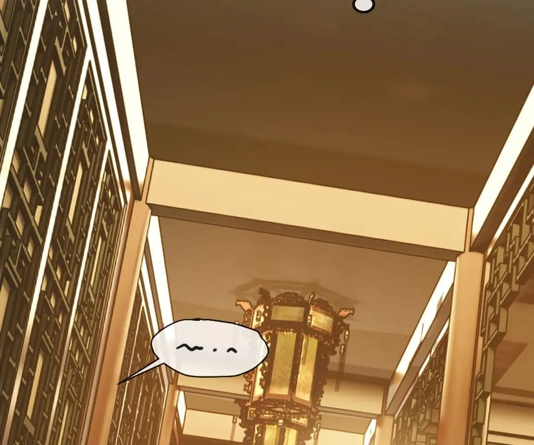 Bloom From Mistake Chapter 25 page 62 - 