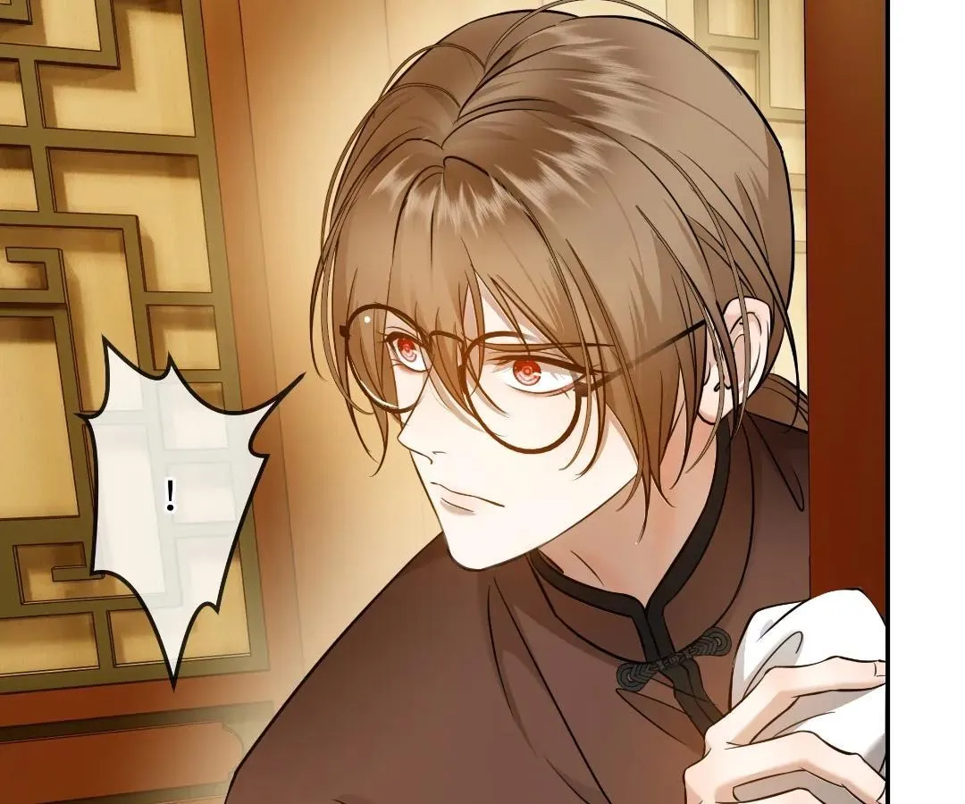 Bloom From Mistake Chapter 25 page 65 - 