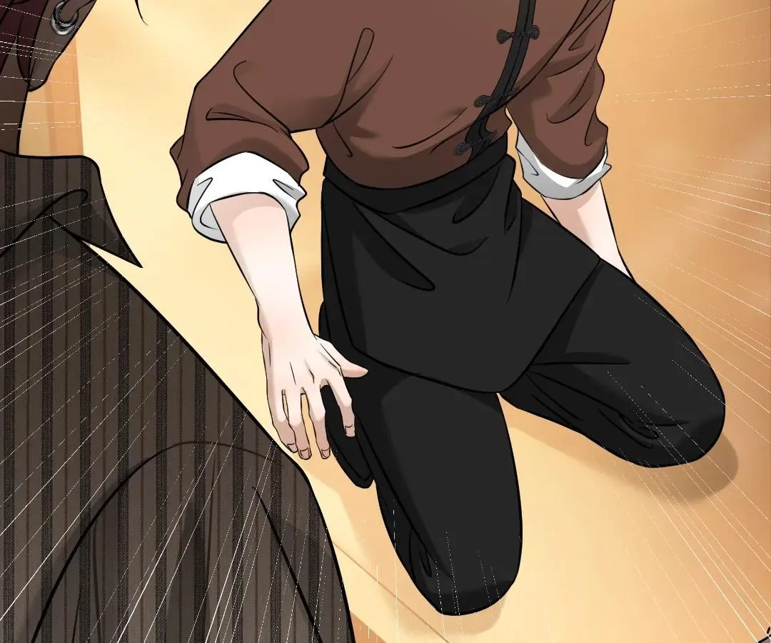 Bloom From Mistake Chapter 25 page 87 - 