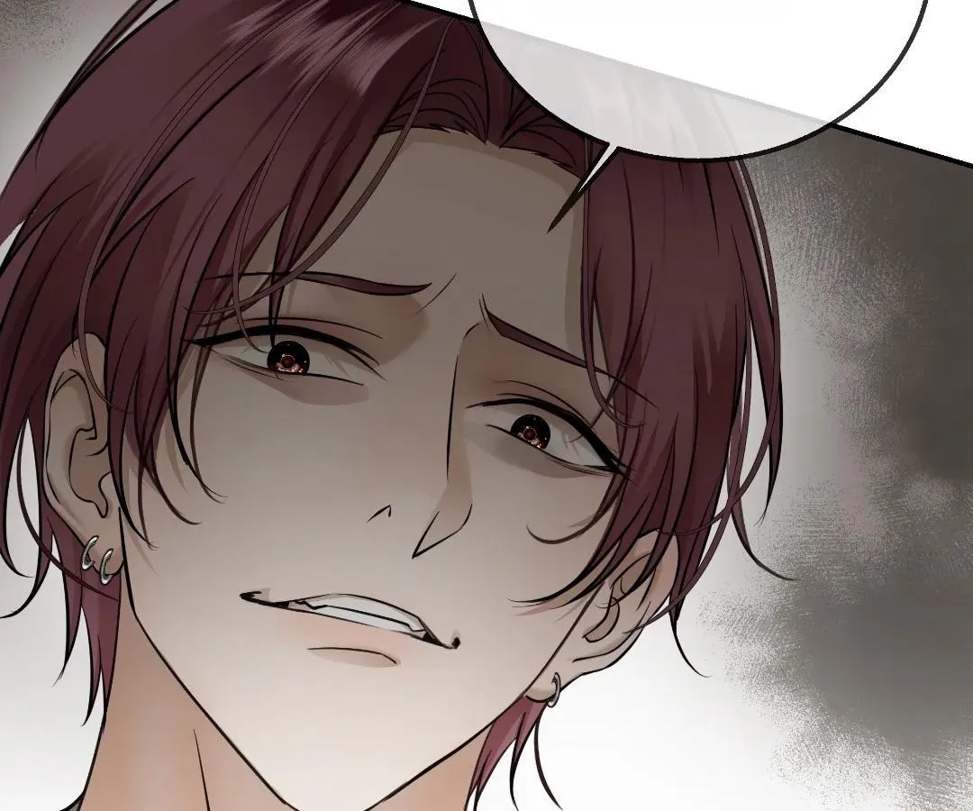 Bloom From Mistake Chapter 25 page 89 - 