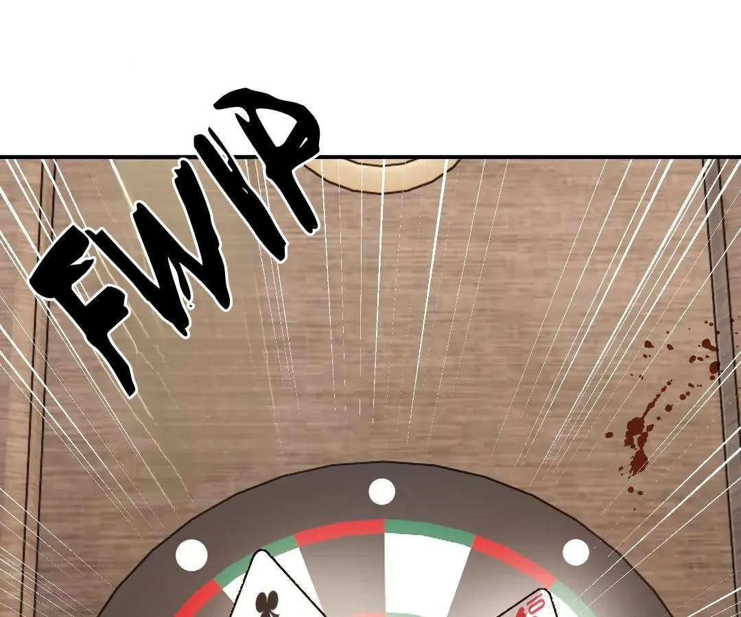 Bloom From Mistake Chapter 25 page 10 - 