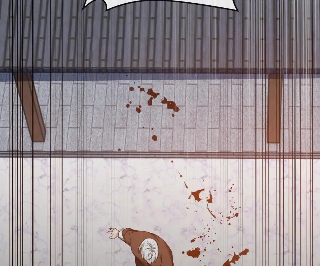 Bloom From Mistake Chapter 26 page 105 - 