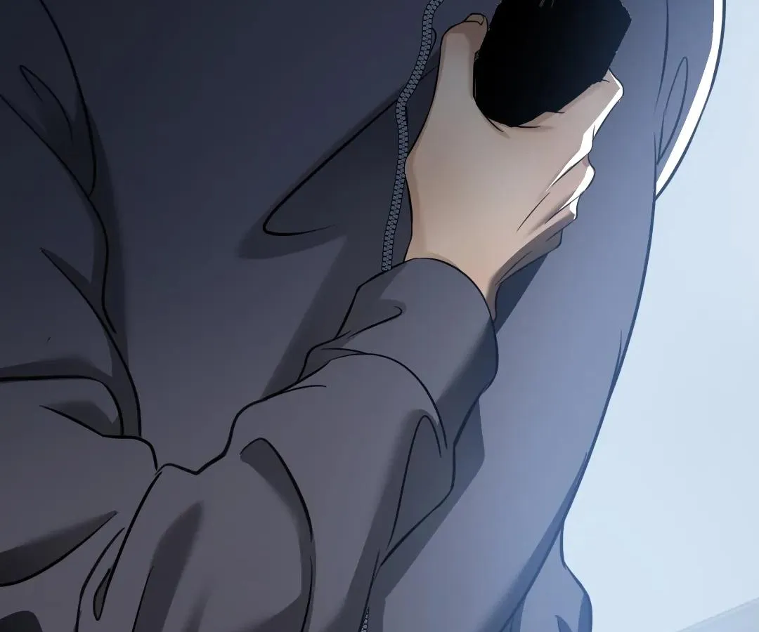 Bloom From Mistake Chapter 26 page 14 - 