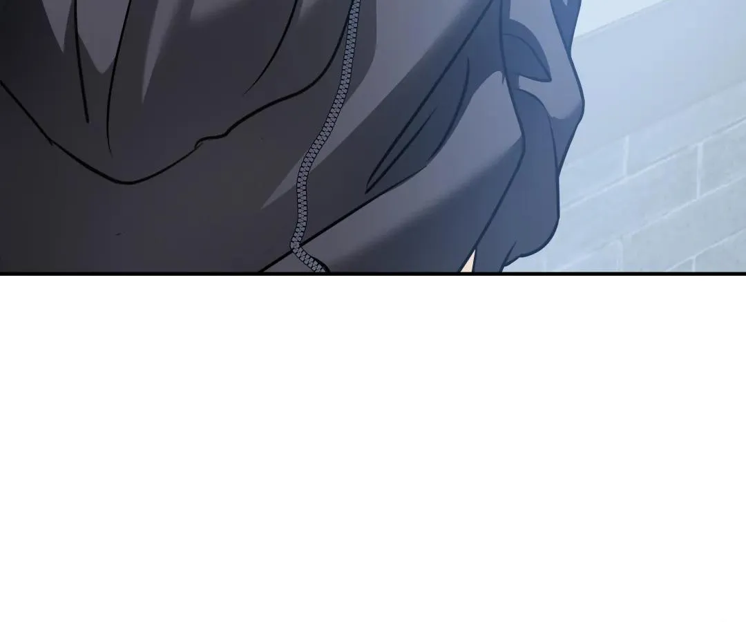 Bloom From Mistake Chapter 26 page 15 - 